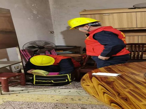 新聞動(dòng)態(tài)