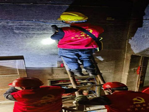 新聞動(dòng)態(tài)