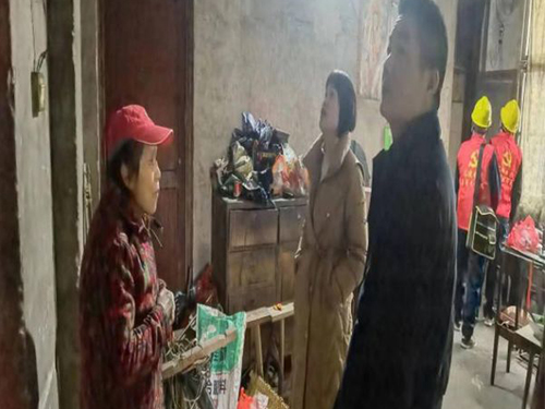 新聞動(dòng)態(tài)