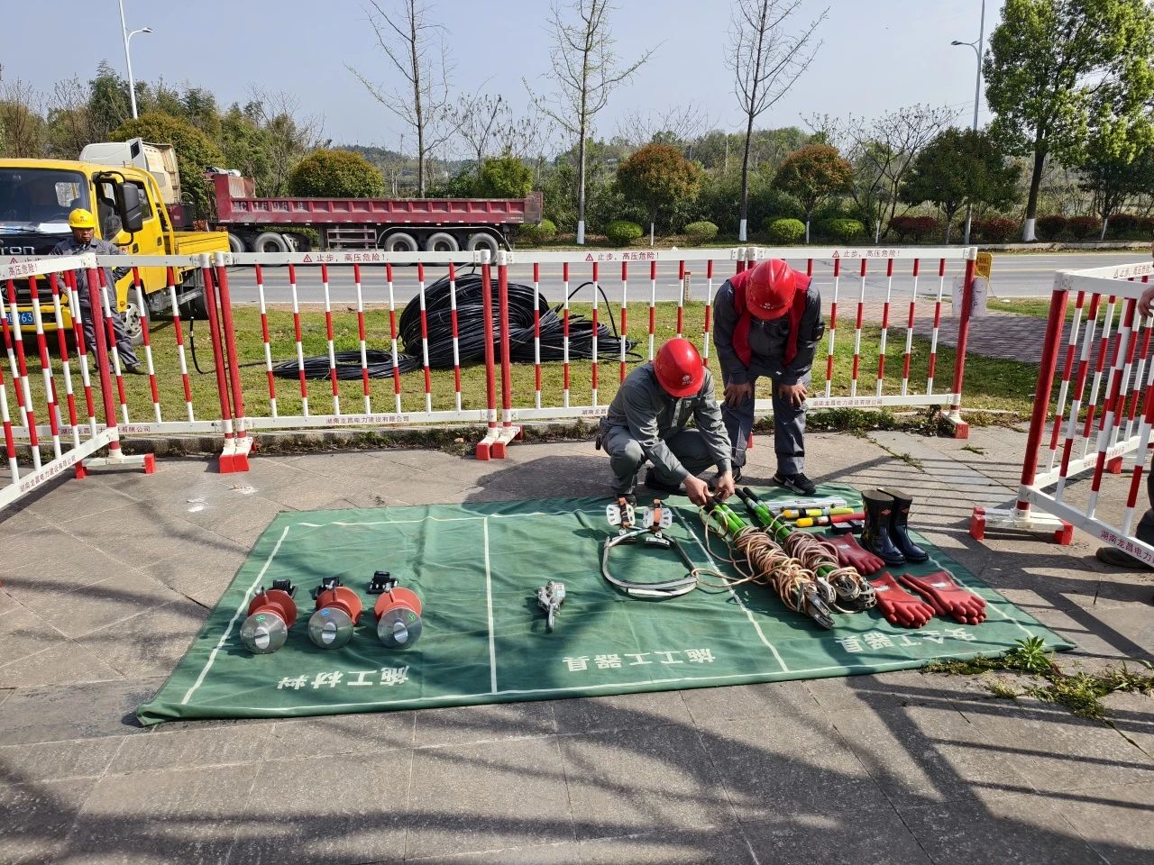 新聞動(dòng)態(tài) 新聞動(dòng)態(tài)